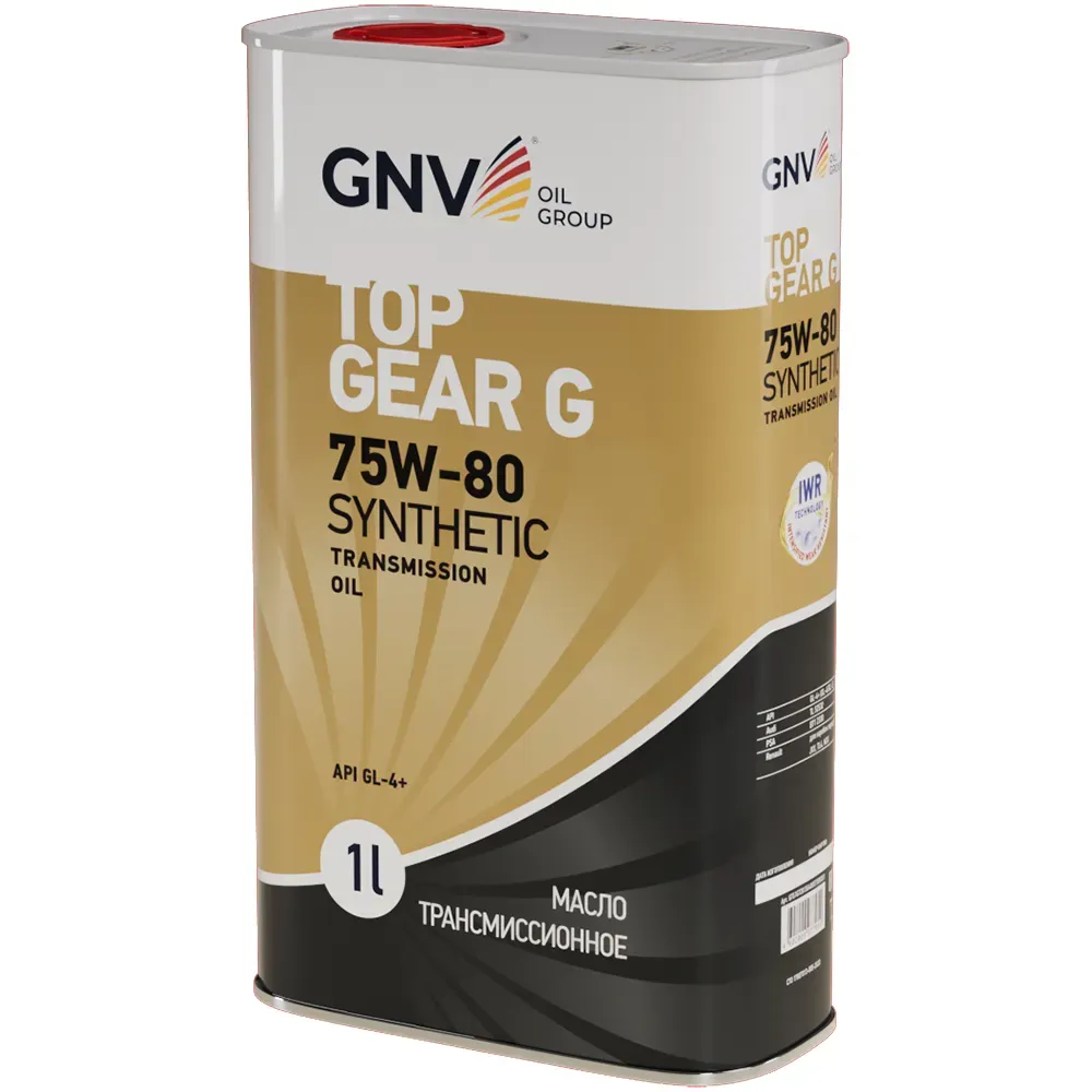 Top Gear G Synthetic 75W-80 GL-4 1 л