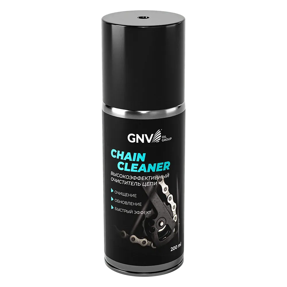 Chain Cleaner Очиститель для цепей (аэрозоль) 0,2 л