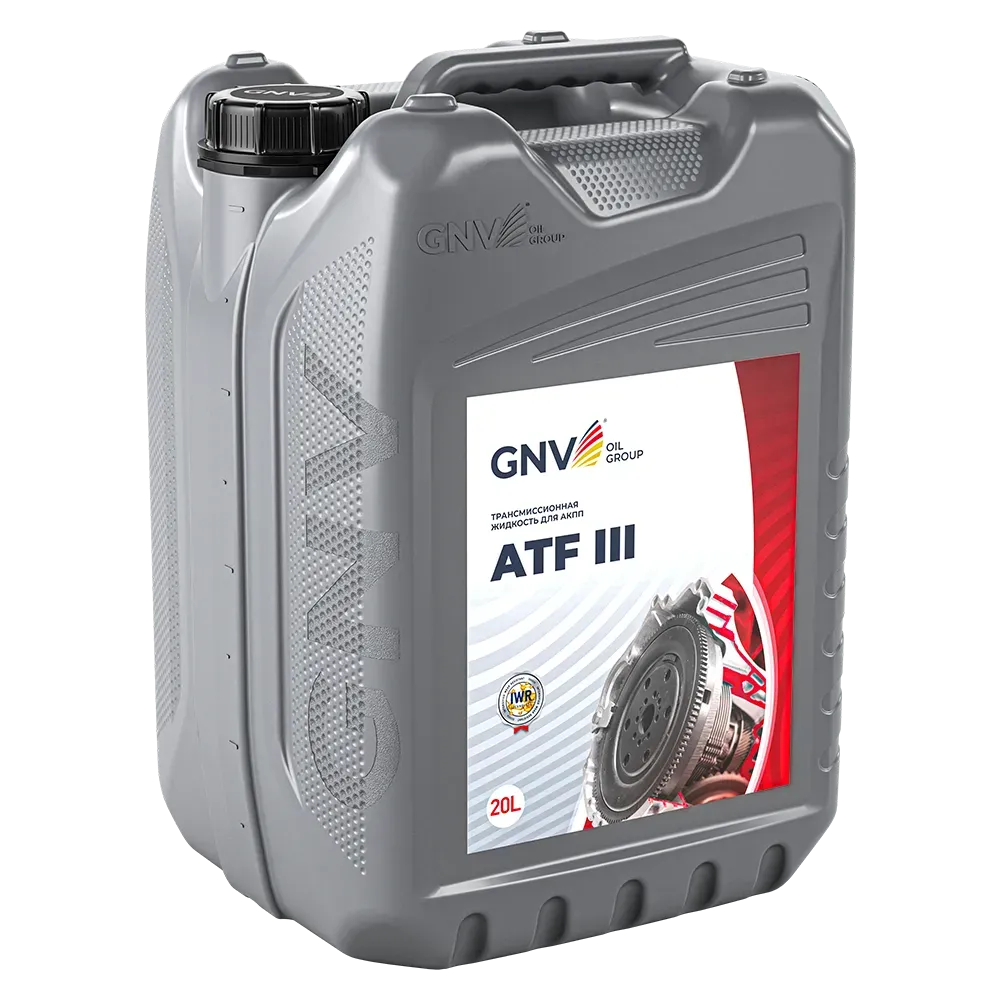 ATF III 20 л